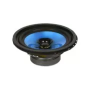 LSP-63 Ηχείο Αυτοκινήτου 6" 40W με Διπλό Κώνο