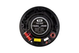CSP-5505/2 Ηχείο Οροφής Δύο Δρόμων 25W 2