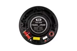 CSP-5505/2 Ηχείο Οροφής Δύο Δρόμων 25W 2