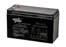 PS7.5-12 Μπαταρία Μολύβδου 12V 7.5Ah