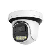 GN-PSM30-FH200-W Κάμερα Dome Εξωτερικού 2MP Έγχρωμη Νύχτα