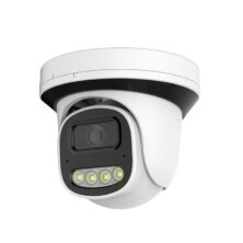 GN-PSM30-FH200-W Κάμερα Dome Εξωτερικού 2MP Έγχρωμη Νύχτα