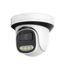 GN-PSM30-FH200-W Κάμερα Dome Εξωτερικού 2MP Έγχρωμη Νύχτα