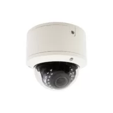 GN-JDB40-XM50S Κάμερα IP 5MP PoE Varifocal Εξωτερική