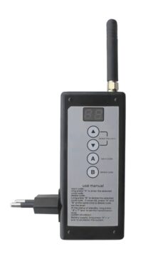 PB-204R Focus Αναμεταδότης Για Αισθητήρες