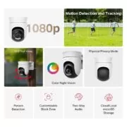 MC500 Καμερα WiFi Mercusys By Tp-link 6