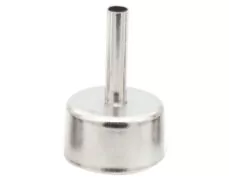 ΑΚΡΟΦΥΣΙΟ ΠΙΣΤΟΛΙΟΥ ΣΤΑΘΜΟΥ SMD 4.3mm 9SS-969-A1 (SS-969B) S/PRO'SKIT 1
