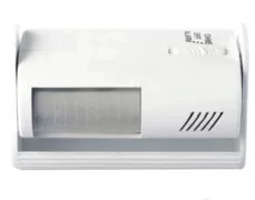 ΑΙΣΘΗΤΗΡΑΣ ΚΙΝΗΣΗΣ ΥΠΕΡΥΘΡΩΝ 60° ΜΕ ΚΟΥΔΟΥΝΙ (DING DONG-ALARM) 9VDC ΛΕΥΚΟΣ GL96 GREENLUX