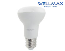 ΛΑΜΠΑ LED R63 E27 8W 720LM 120° 4000K NEUTRAL WHITE WELLMAX