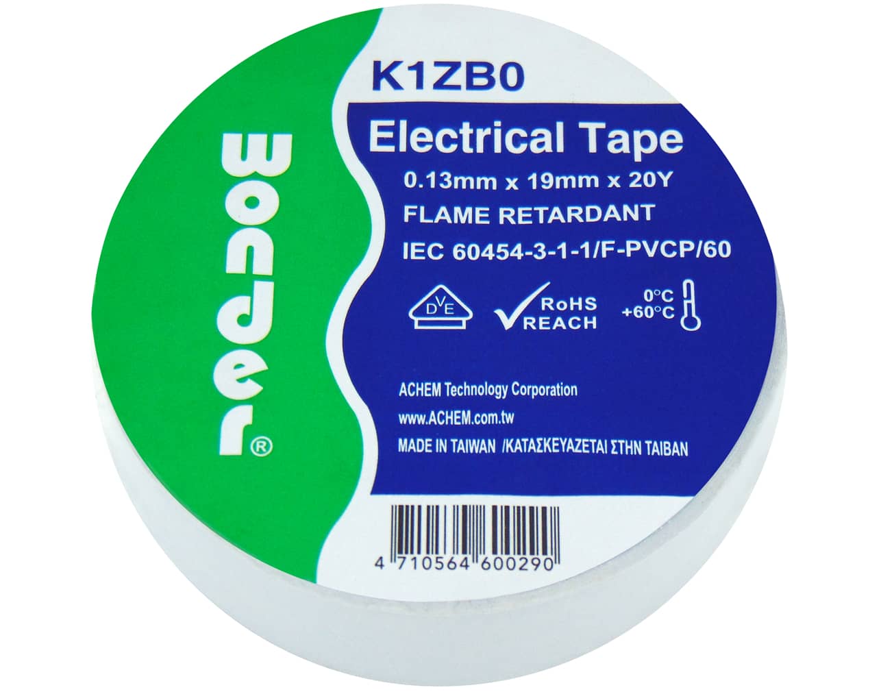 ΤΑΙΝΙΑ ΜΟΝΩΤΙΚΗ PVC 0.13X19X20Y ΛΕΥΚΗ K1ZB0 WND 3 ΤΑΙΝΙΑ ΜΟΝΩΤΙΚΗ PVC 0.13X19X20Y ΛΕΥΚΗ K1ZB0 WND