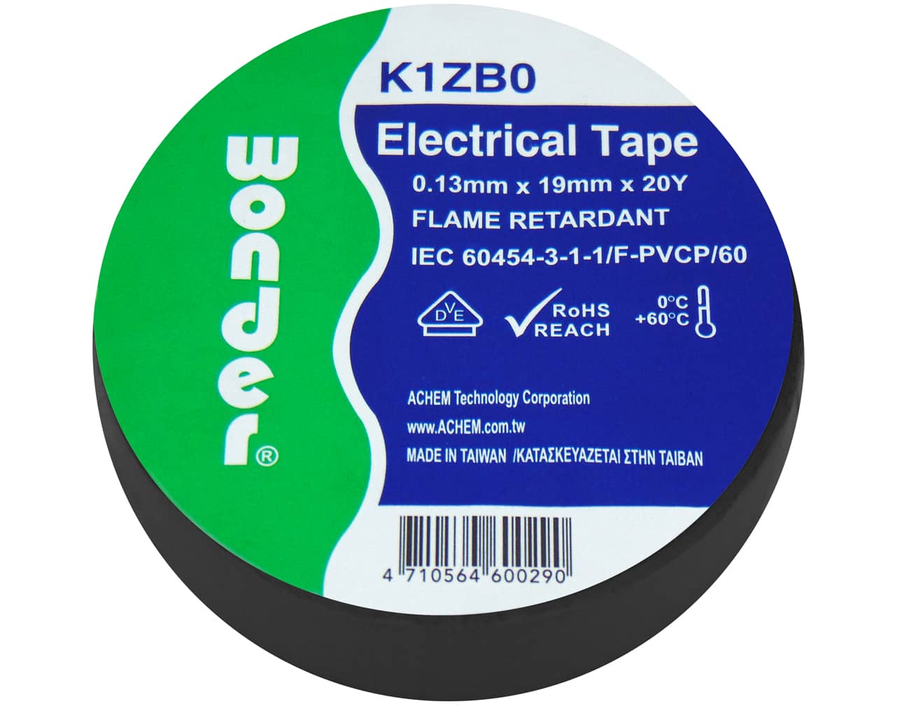 ΤΑΙΝΙΑ ΜΟΝΩΤΙΚΗ PVC 0.13X19X20Y ΜΑΥΡΗ K1ZB0 WND 3 ΤΑΙΝΙΑ ΜΟΝΩΤΙΚΗ PVC 0.13X19X20Y ΜΑΥΡΗ K1ZB0 WND