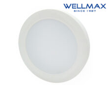 ΦΩΤΙΣΤΙΚΟ LED DOWNLIGHT ΕΠΙΤΟΙΧΟ ΣΤΡΟΓΓΥΛΟ Φ225 18W 1440LM 6500K WELLMAX