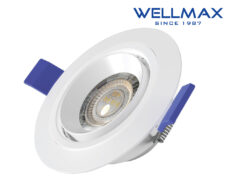 ΦΩΤΙΣΤΙΚΟ LED ΣΠΟΤ ΚΙΝΗΤΟ 360° Φ90 7W 595LM 3000K 38° WW EAGLE EYE WELLMAX 2 ΦΩΤΙΣΤΙΚΟ LED ΣΠΟΤ ΚΙΝΗΤΟ 360° Φ90 7W 595LM 3000K 38° WW EAGLE EYE WELLMAX 1