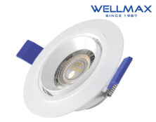 ΦΩΤΙΣΤΙΚΟ LED ΣΠΟΤ ΚΙΝΗΤΟ 360° Φ90 7W 595LM 6500K 38° DL EAGLE EYE WELLMAX