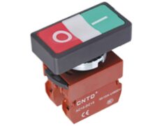 ΜΠΟΥΤΟΝ ΧΩΝΕΥΤΟ START-STOP Φ22 1NO+1NC ΜΕ ΛΥΧΝΙΑ 230VAC ΛΕΥΚΗ C2PID-W CNTD 1