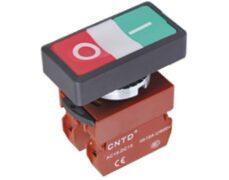 ΜΠΟΥΤΟΝ ΧΩΝΕΥΤΟ START-STOP Φ22 1NO+1NC ΜΕ ΛΥΧΝΙΑ 24VAC/DC ΛΕΥΚΗ C2PID-W CNTD