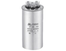 ΠΥΚΝΩΤΗΣ ΚΛΙΜΑΤΙΣΤΙΚΟΥ 45+5μF 450VAC FASTON CBB