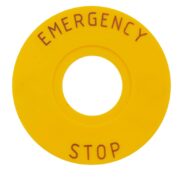 ΠΙΝΑΚΙΔΑ ΕΝΔΕΙΞΗΣ Φ60 EMERGENCY/STOP ΓΙΑ Φ22 ΠΟΡΤΟΚΑΛΙ E60 KND 1