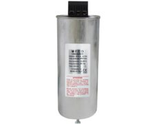 ΠΥΚΝΩΤΗΣ 3Φ 25KVAR/440V ΚΥΛΙΝΔΡΙΚΟΣ CMA MECO