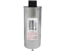 ΠΥΚΝΩΤΗΣ 3Φ 25KVAR/440V ΚΥΛΙΝΔΡΙΚΟΣ CMA MECO 2 ΠΥΚΝΩΤΗΣ 3Φ 25KVAR/440V ΚΥΛΙΝΔΡΙΚΟΣ CMA MECO 1