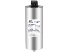 ΠΥΚΝΩΤΗΣ 3Φ 5KVAR/440V ΚΥΛΙΝΔΡΙΚΟΣ DFMJ0.44-5-3 CBB