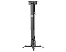 ΒΑΣΗ ΟΡΟΦΗΣ ΓΙΑ PROJECTORS ΜΑΥΡΗ ΜΕ ΚΑΛΥΨΗ ΚΑΛΩΔΙΩΝ PRB-2G BRATECK LLC