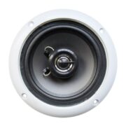 MRL-525 Αδιάβροχο Ηχείο 5" 80W 3