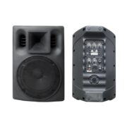 REACT Ζεύγος Ενεργητικών Ηχείων PA PS-8A 200W με Woofer 8" 2