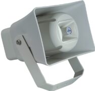 CS-5HT/W Μεγάφωνο Woofer 8Ω 5 Ιντσών 2