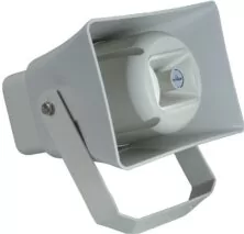 CS-5HT/W Μεγάφωνο Woofer 8Ω 5 Ιντσών