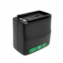 Aria BP-160-H Battery-pack 2200mAh για IC-F10/F12