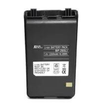 Aria BP-265-LI Μπαταρία Li-Ion (7.4V, 2200mAh)