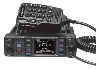 Anytone AT-D578UV BASIC DMR Επαγγελματικός Πομποδέκτης Οχήματος/Βάσεως VHF/UHF με Ισχύ 50w/45w 3 Anytone AT-D578UV BASIC DMR Επαγγελματικός Πομποδέκτης Οχήματος/Βάσεως VHF/UHF με Ισχύ 50w/45w