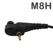 Telecom PY 29MTH 880R Μικροφωνοακουστικό C-earset με Βύσμα 1 pin 2.5mm Motorola και PTT 5