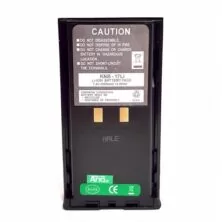 Aria KNB 17 LI Μπαταρία Li-Ion 1800mah 7.4v για Kenwood