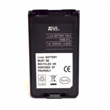 Aria KNB 57 LI Μπαταρία Li-Ion 2000mah 7.4v για Kenwood