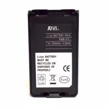 Aria KNB 57 LI Μπαταρία Li-Ion 2000mah 7.4v για Kenwood