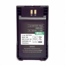 Aria KNB 63 LI Μπαταρία Li-Ion 1500mah 7.4v για Kenwood