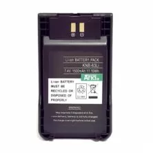 Aria KNB 63 LI Μπαταρία Li-Ion 1500mah 7.4v για Kenwood