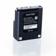 Aria PB 37H Μπαταρία Ni-MH 700mAh 12v για Kenwood TH235a 1