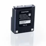 Aria PB 37H Μπαταρία Ni-MH 700mAh 12v για Kenwood TH235a