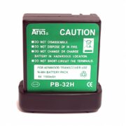 Aria PB-32H Ανταλλακτική μπαταρία (1100mAh) 1