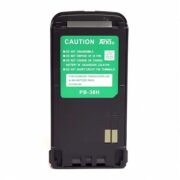 Aria PB 38H Μπαταρία Ni-MH 700mAh 6v για Kenwood 1
