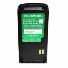 Aria PB 39H Μπαταρία Ni-MH 1100mAh 9.6v για Kenwood