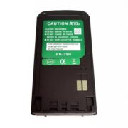 Aria PB 39H Μπαταρία Ni-MH 1100mAh 9.6v για Kenwood 2