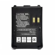 Aria PB 42LI Μπαταρία Li-Ion 2000mah 7.4v