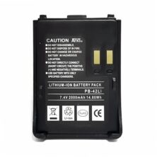 Aria PB 42LI Μπαταρία Li-Ion 2000mah 7.4v