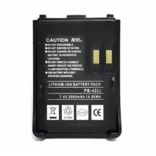 Aria PB 42LI Μπαταρία Li-Ion 2000mah 7.4v