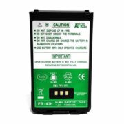 Aria PB-43H Ανταλλακτική μπαταρία για TH-K2/K4 (1300mAh) 1