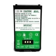 Aria PB-43H Ανταλλακτική μπαταρία για TH-K2/K4 (1300mAh) 1